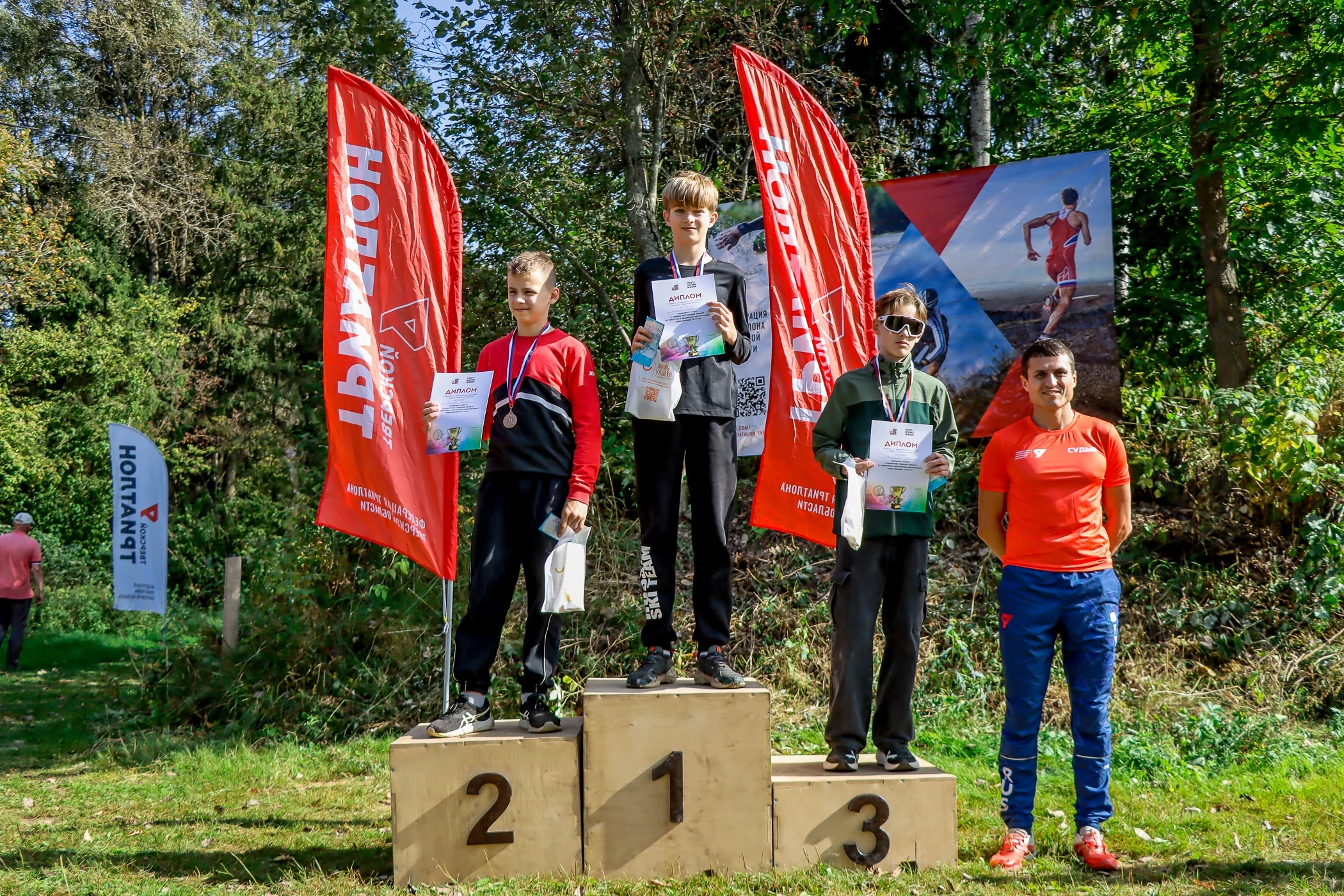 box widget regular background