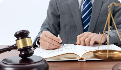 Legal Case