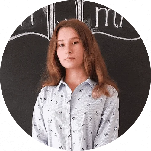 Christine Brown