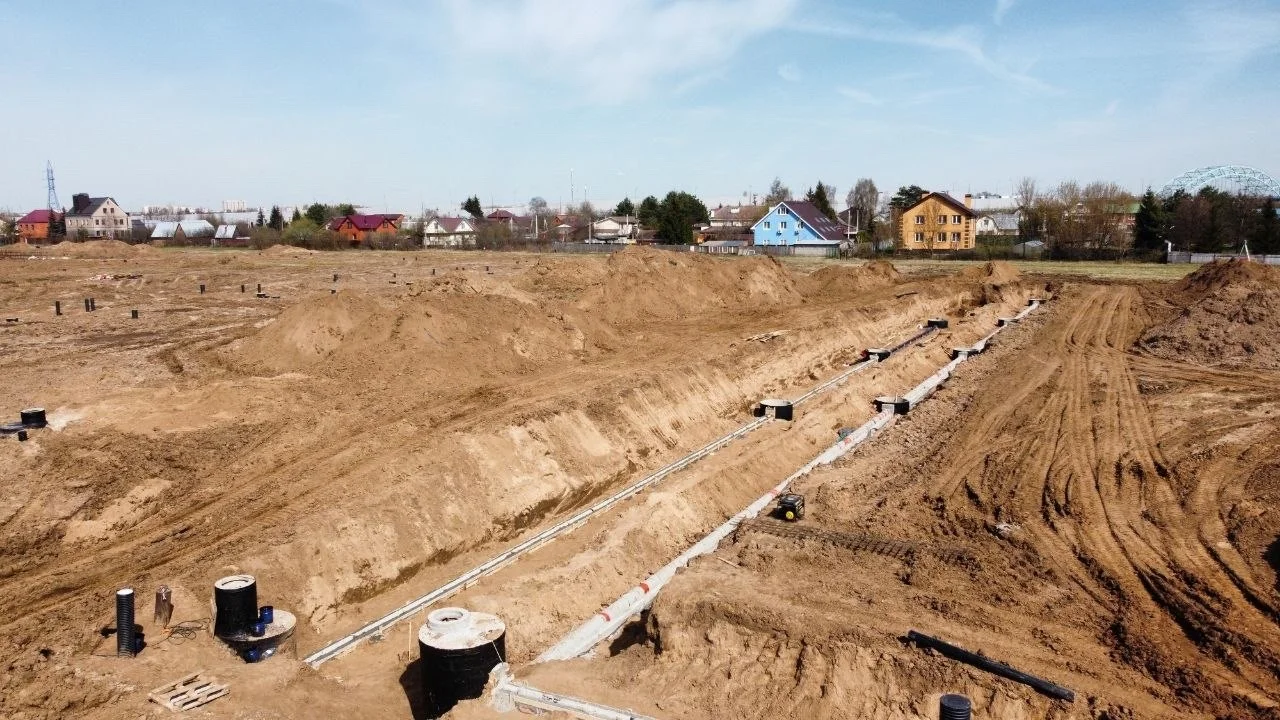 section background