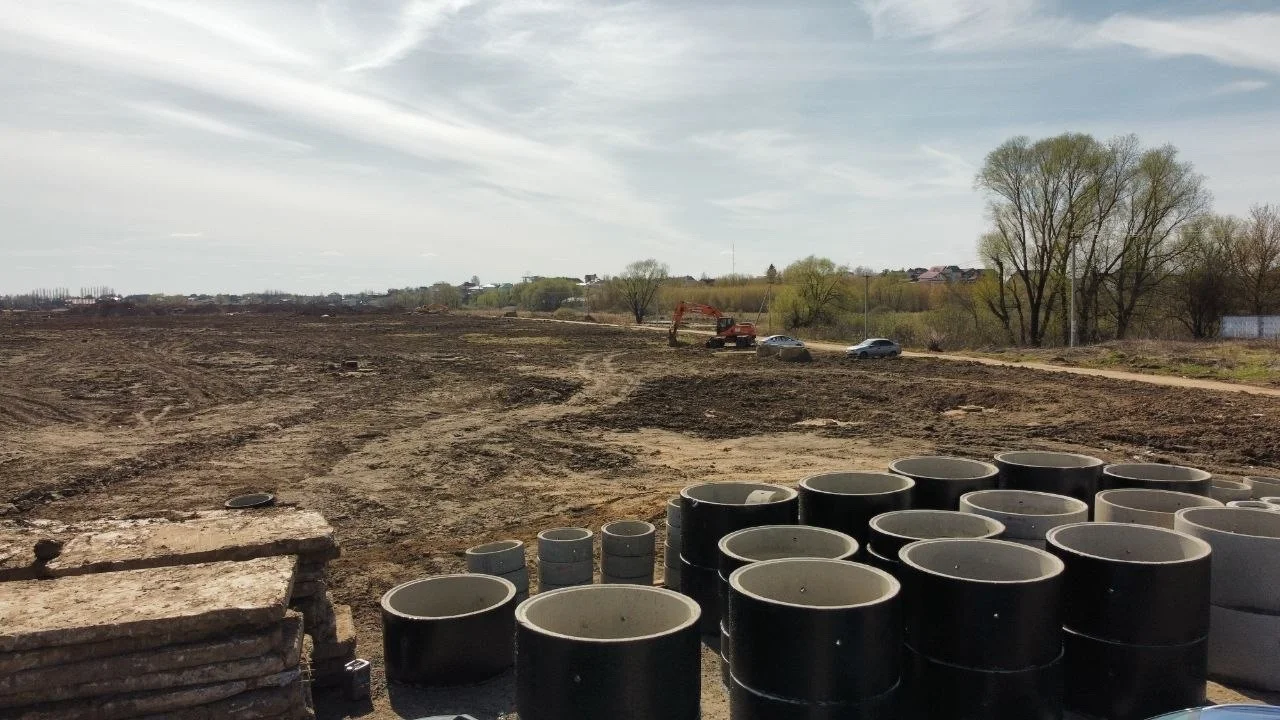 section background