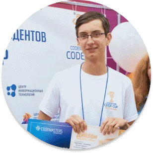 1 место Саранск - Банторин Алексей