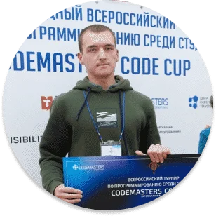 3 место Кумертау - Скибин Андрей