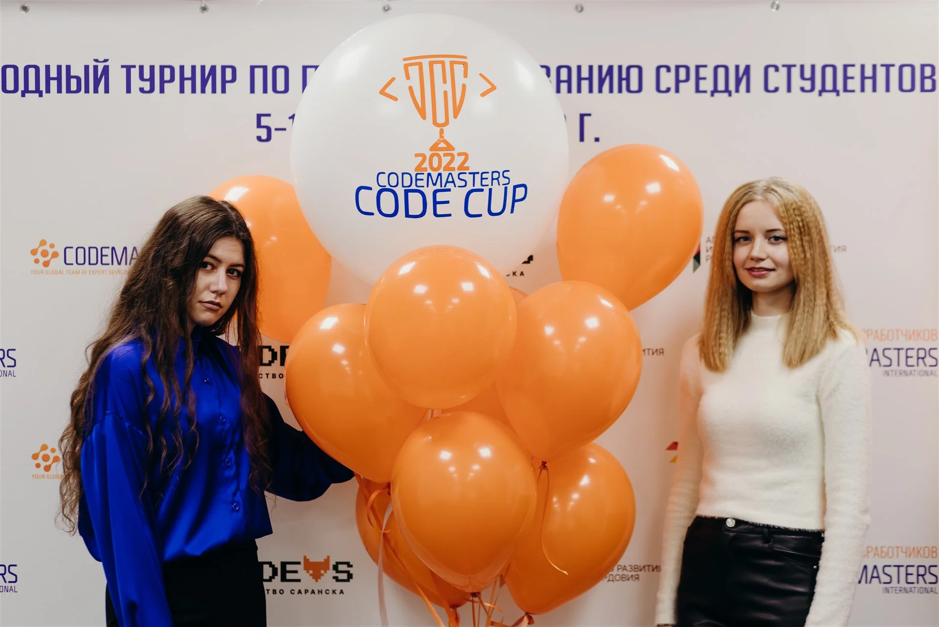 Codemasters Code Cup Саранск 2022 - 20